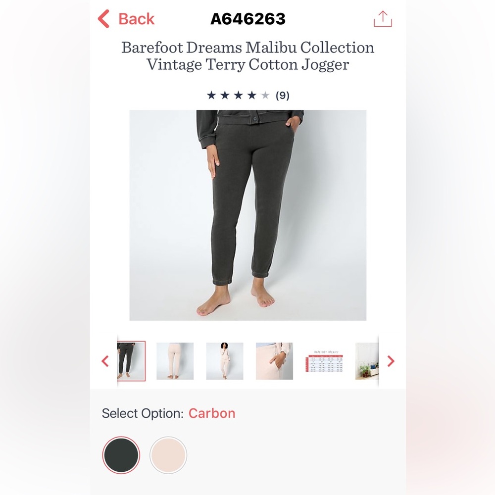 NWT 🆕 Barefoot Dreams Jogger Pants size XL, Color: Carbon